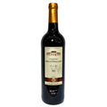 Bordeaux Chateau Montfollet 2020