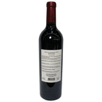 Chateau Haut Lalande Grand Vin 2018