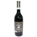 Feudo Arancio Cabernet Sauvignon
