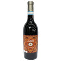 Feudo Arancio Nero D'avola