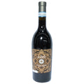 Feudo Arancio Pinot Nero (Pinot Noir)