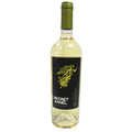Secret Angel - Varietal - Sauvignon Blanc (Branco)