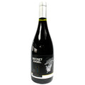 Secret Angel - Reserva - Syrah