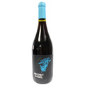 Secret Angel - Varietal - Syrah